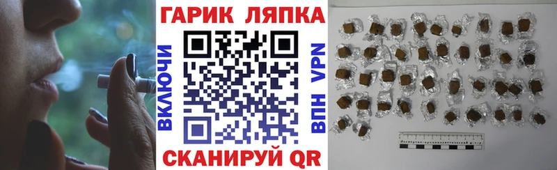 Наркотические вещества Красково АМФ  Мефедрон  Бошки Шишки 