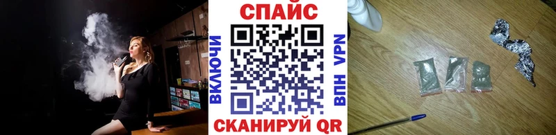 сколько стоит Красково Бутират буратино