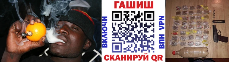 купить наркотики сайты  Красково  мориарти как зайти  Гашиш Ice-O-Lator 