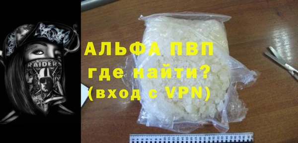 твердый Медвежьегорск