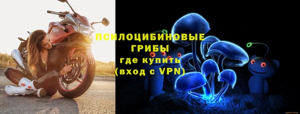 скорость Абинск