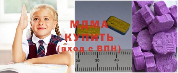 меф Алексеевка