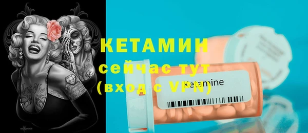 твердый Медвежьегорск