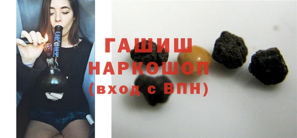 бутират Алзамай