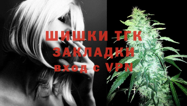 дурь Абдулино