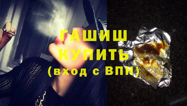 скорость Абинск