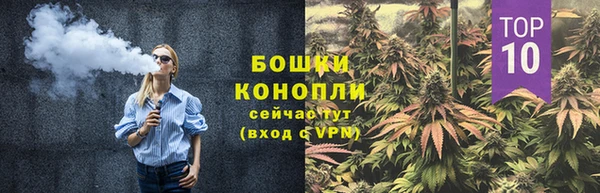 дурь Абдулино