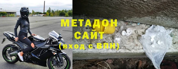 бутират Алзамай