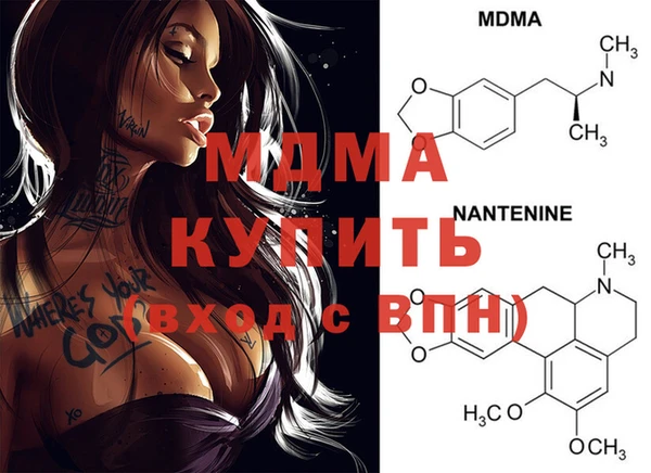 меф Алексеевка