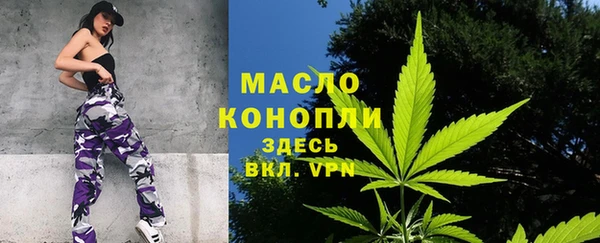 дурь Абдулино