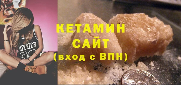 СК Медногорск