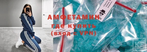 скорость Абинск