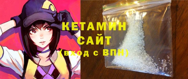 кокаин VHQ Мегион