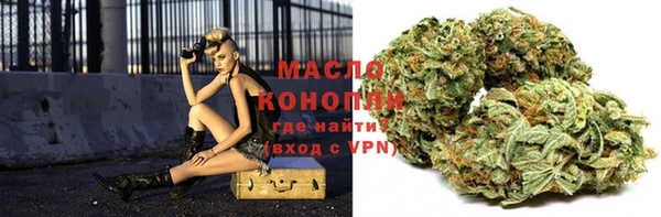 дурь Абдулино