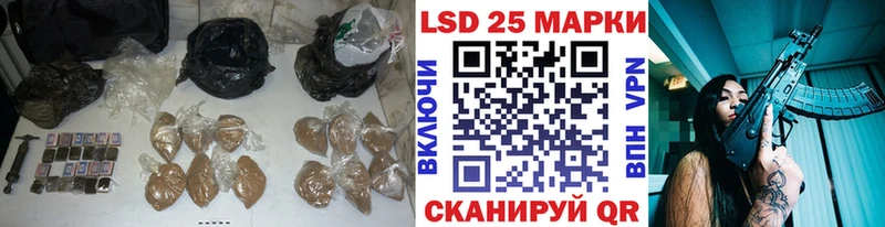 дарнет шоп  Красково  Лсд 25 экстази кислота 